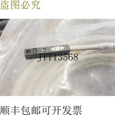 供应 D-Y7NW 凶卡纳自动支架 de L&iacute;mite