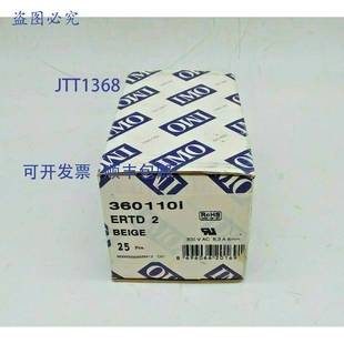 25个装 原装 接线盒 ERTD2BEI 供应IMO