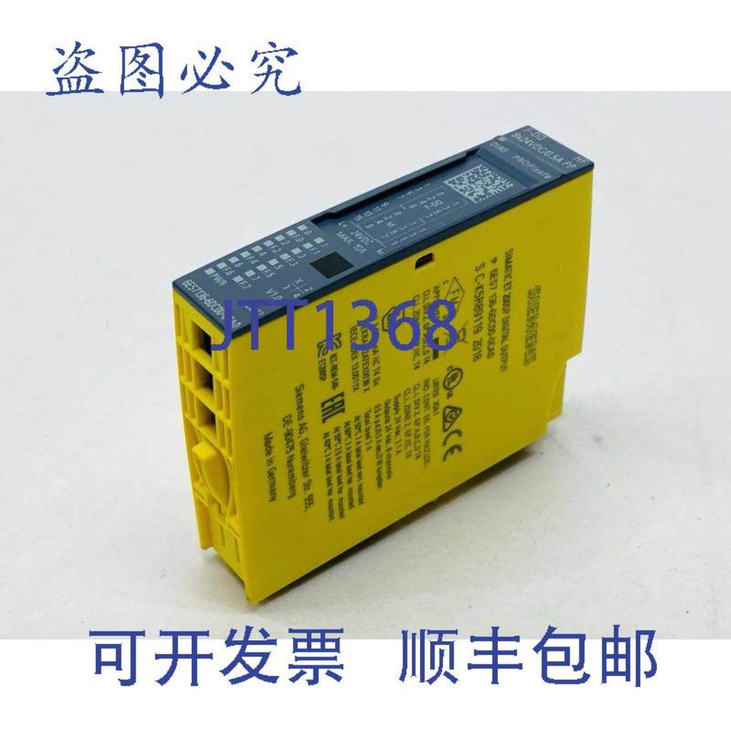 供应6ES7 136-6DC00-0CA0 SIMATIC ET 200SP 数字量输出模块