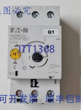 原装 供应PKZM0-6,3 进口/穆勒 XTPR6P3BC1