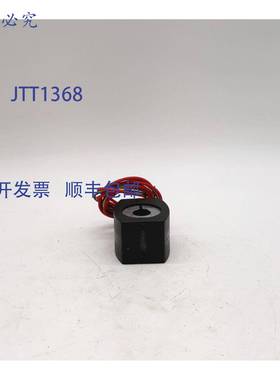 原装 供应Asco 272614-132-D 电磁阀