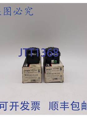 原装 供应Arrow Hart AHL2130R 锁定插座 - 2 个