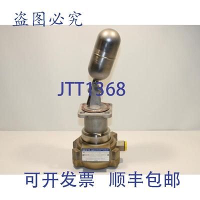 供应Trimod Besta X2I201041 IP67 磁翻板液位开关