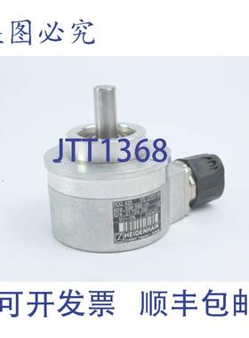 供应海德汉编码器ROQ 425 512 27S17-58539 585-04 53985-04G9