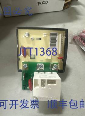 原装 供应LESTER ELECTRICAL 24840S 定时器