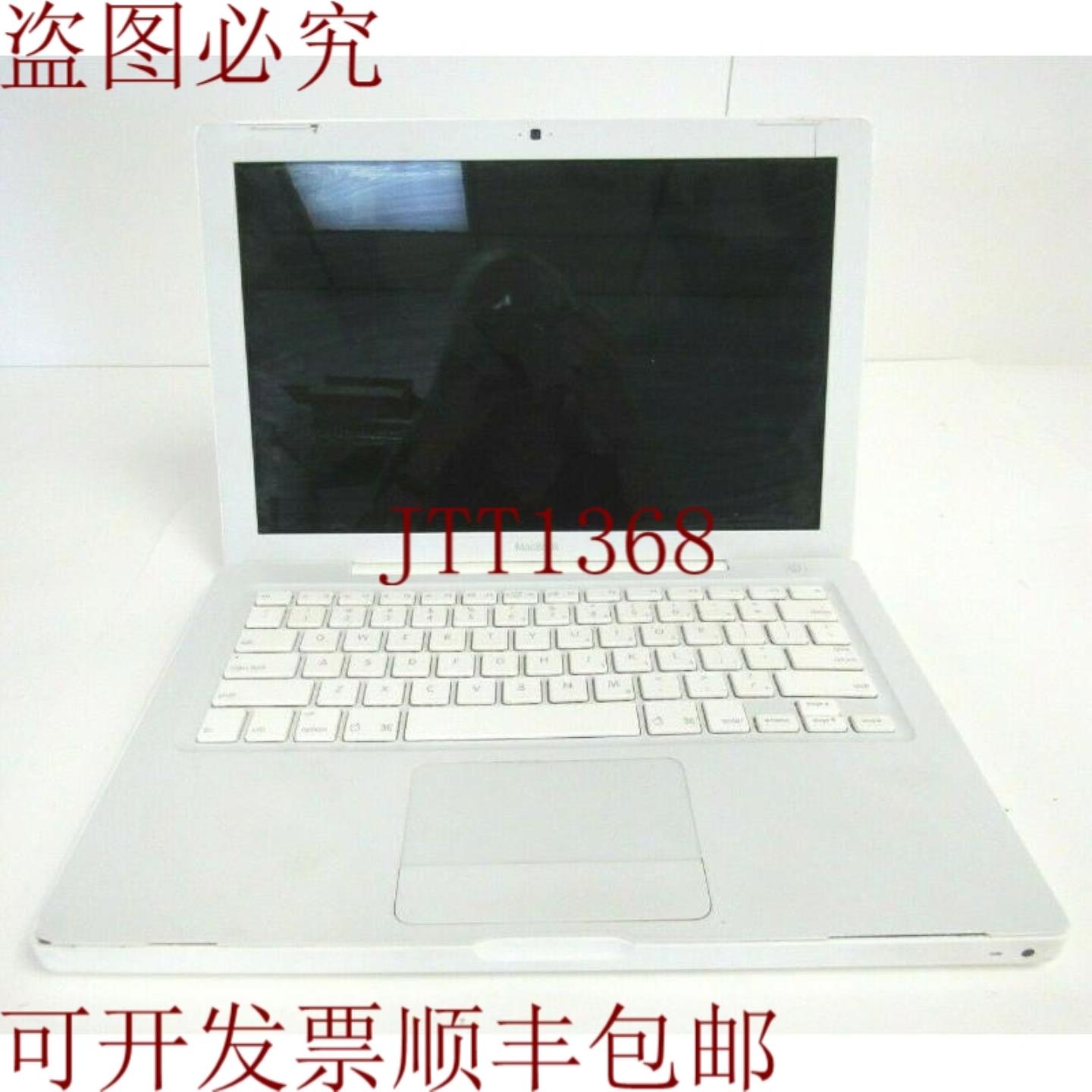 供应 MacBook 13 英寸支持 33-2 台笔记本电脑
