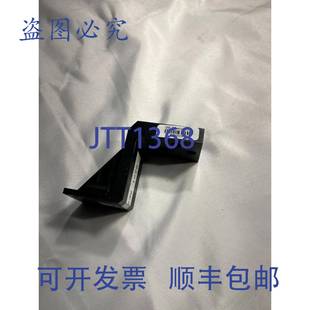 7029 夹具手指 供应Nagel 原装