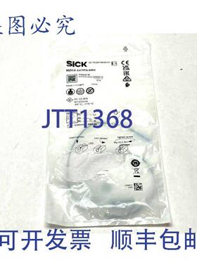 供应SICK MZC2-1V7PS-SR0 C型槽传感器