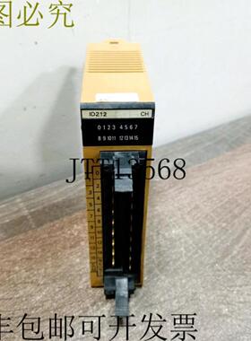 供应二手  C200H-ID212 C200HID212 直流输入模块 SYSMAC C2