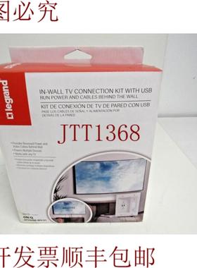 供应USB 口可用于连接 Legrand HT21USB-WH-V1 白色 70-4