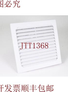 供应R&uuml;bsamen & Seor LV 30012 型通风过滤器