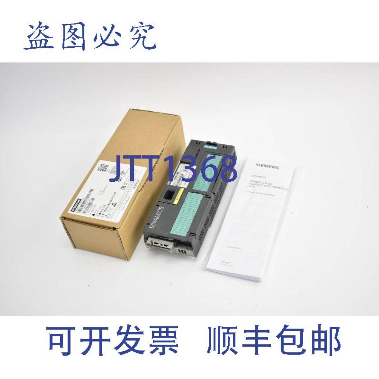 供应sinamicsG1206SL3244-0BB12-1FA06SL3244-0BB12-1FA0ED01