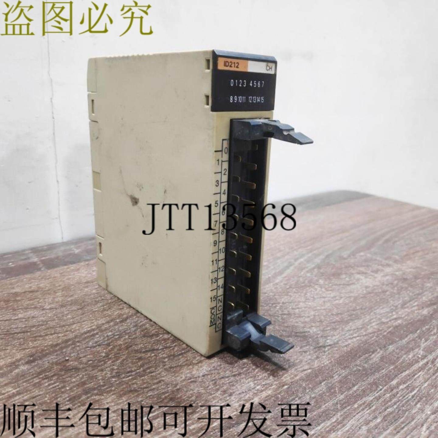 供应二手  C200H-ID212 SYSMAC C200