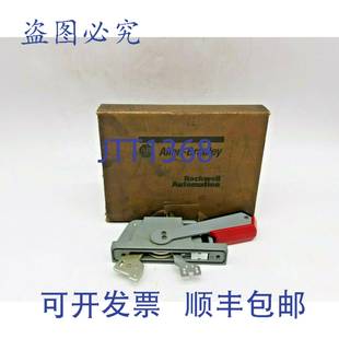 1494F Bradley 断开手柄 原装 小号 供应Allen