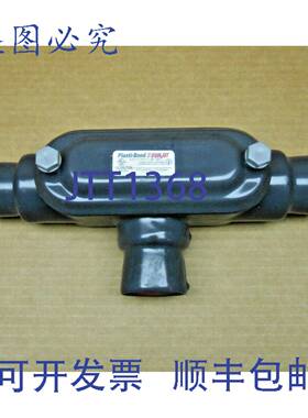 原装供应ROB ROY PRHT448 PVC 1-1/4 英寸导管主体 8 型 T 型（1