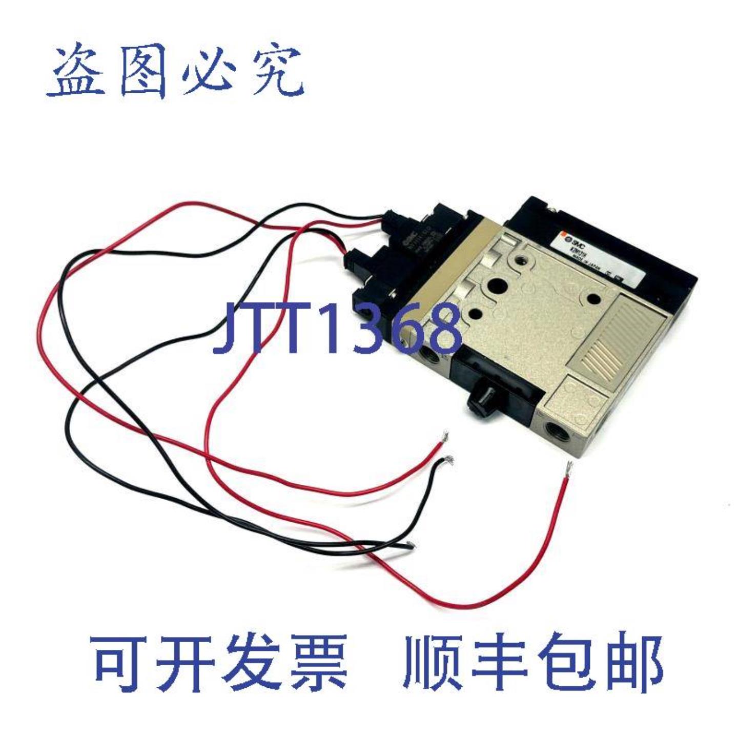 供应 NZM131HT-K5L真空发生器NZM131H NVJ114-5LO