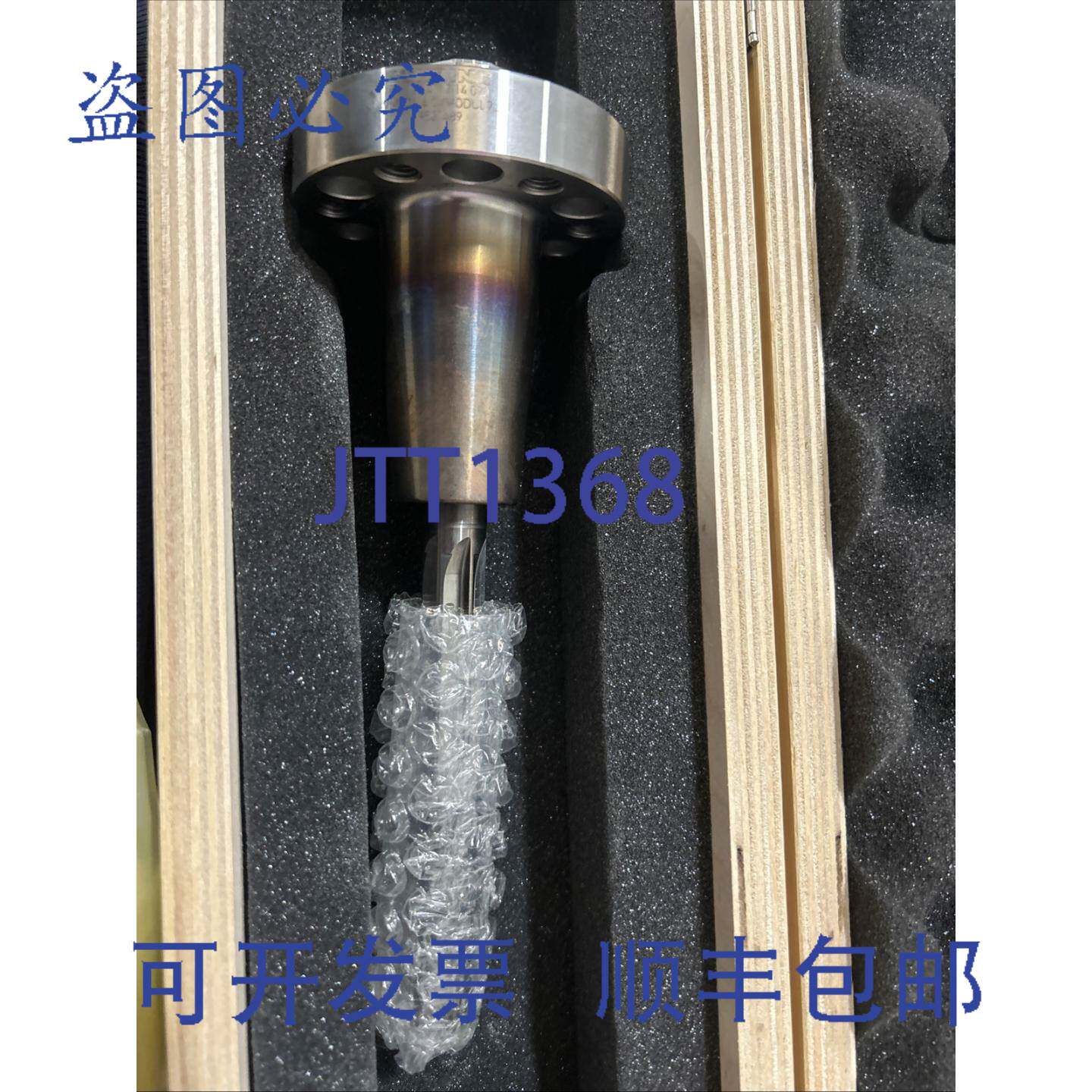 原装 供应guhring 特制 P 6 刃精METAL WORK铰刀/整体式。！！