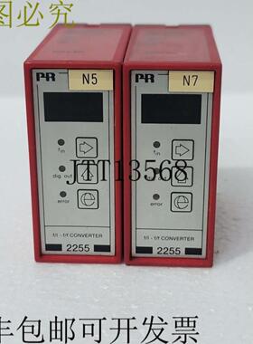 供应PR电子PR2255B2 FI-FF变频器2255