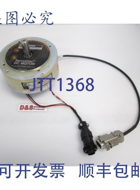 原装供应PMI Kollmorgen 00-00907-999 ServoDisc 直流电机 0.5