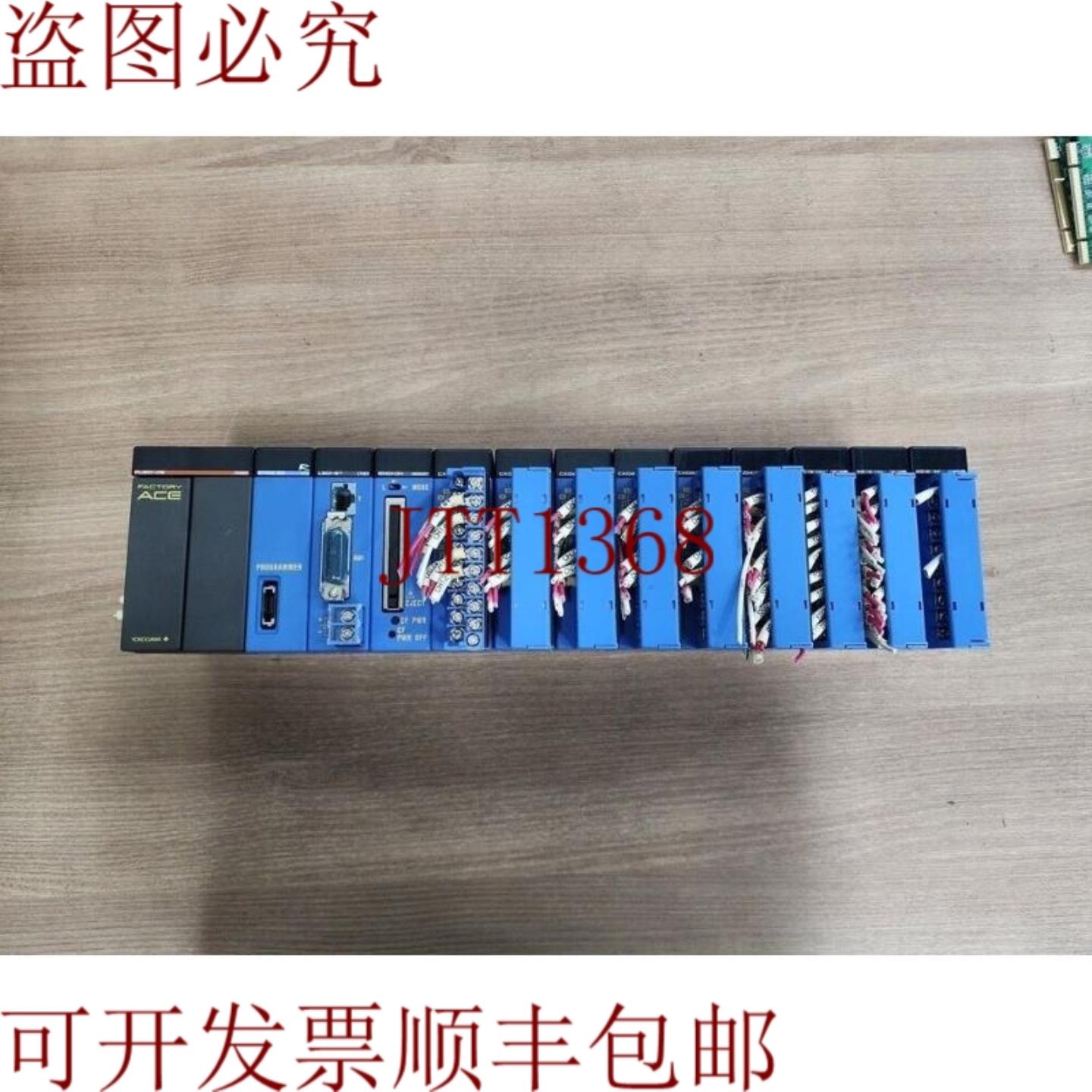 供应逻辑模块 YOKOGAWA PU20-0S+SP28-3S+LE01-5T+EM01-0N+CX