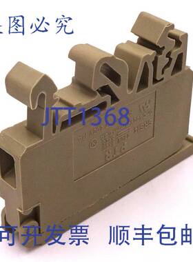 原装 供应接线端子 SRSI4 PTR