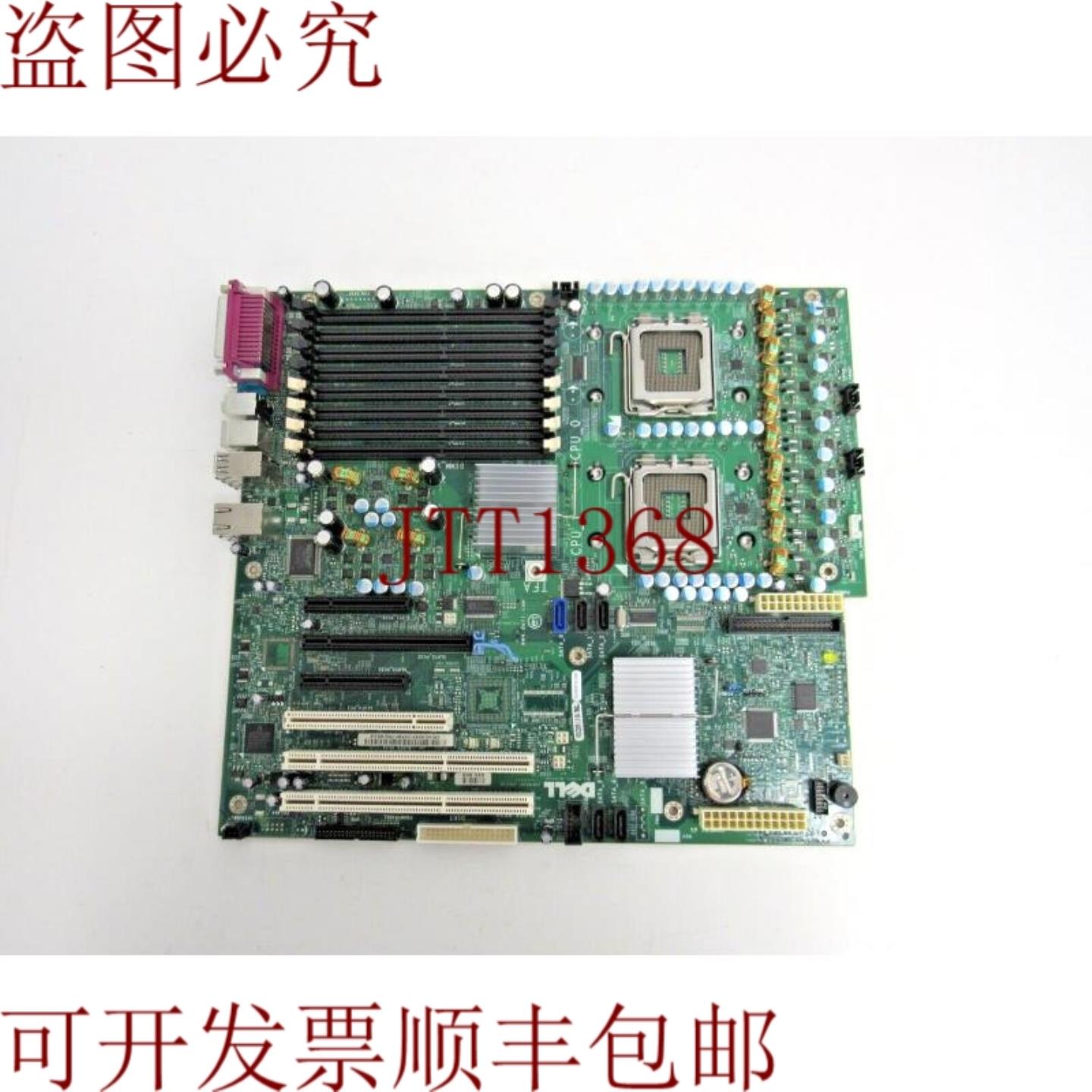 供应GU083 精密 490 和 LGA771 42-5