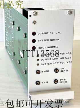 供应Entronic ZE544-004A-221 24VDC 至 5VDC 4A 可调电源卡