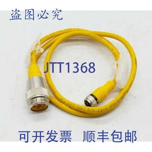 供应Turck S5187 RKC4T RSM40 S3301连接线 原装