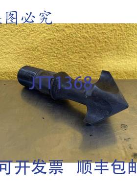 原装 供应ENL RSP Tip 11 cm – 注塑成型的旋入式 Schneckenspit