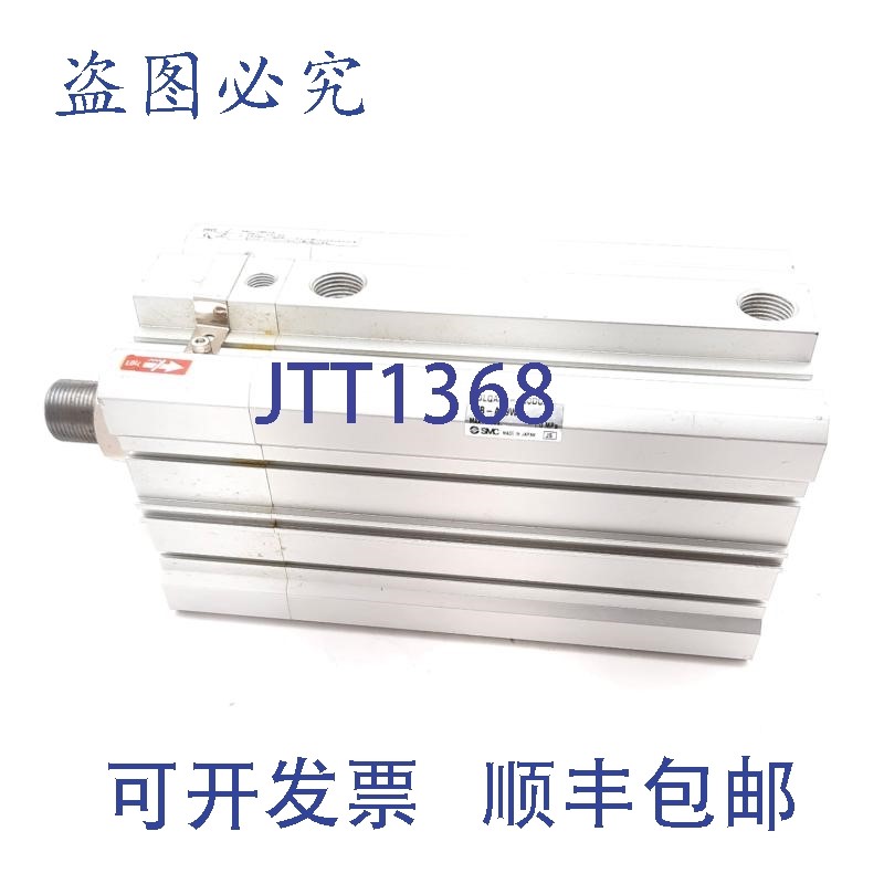 原装供应SMC LQA80-100DCM-B-A79W 锁芯 80mm 缸径,100mm 行程