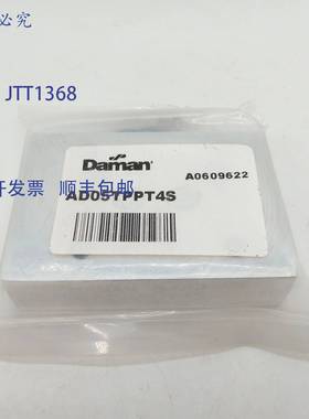 原装 供应Daman AD05TPPT4S 铝攻丝板
