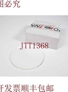 供应Innolas 018875保护玻璃 F-Theta 镜头 1030nm - 新品