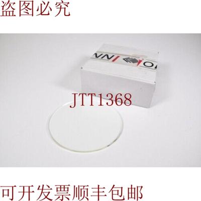 供应Innolas 018875保护玻璃 F-Theta 镜头 1030nm - 新品