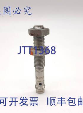 原装 供应IFM IEC201电感式传感器
