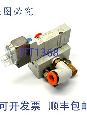 供应 SY3140-5LOU 电磁阀 带 SY3000-27-1 歧管底座