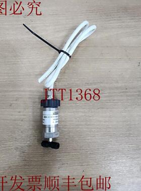 供应霍长和技术支持 SSBC-H-1G1311X2-27