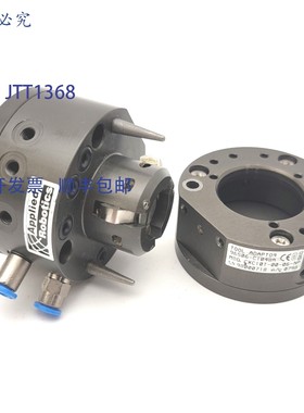 原装供应应用机器人 CXC10 XChange 机器人工具更换系统 419lb 盖