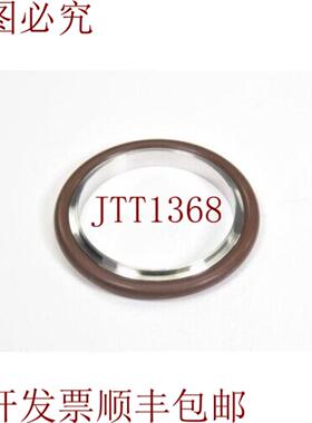 供应DN 50 ISO-KF DN 50 ISO-KF DN 50 ISO-KF DN 50 ISO-