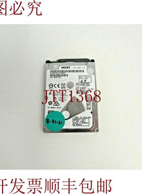 供应HGST HTS725050A7E630 0J38075 500GB 72k SATA 6Gbps 3