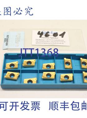 原装供应10x INRSOLL BCKT130404R IN2505 5870613 可逆切割板