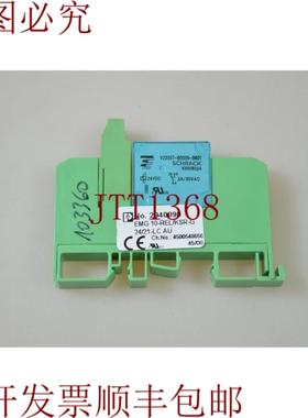 供应PHOENIX CONTACT 2940090EMG 10-RELKSR-G 2421-LC A