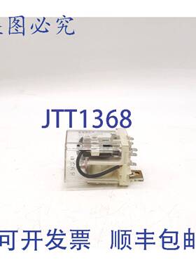 原装 供应埃塞克斯 93-201303-25030B 继电器