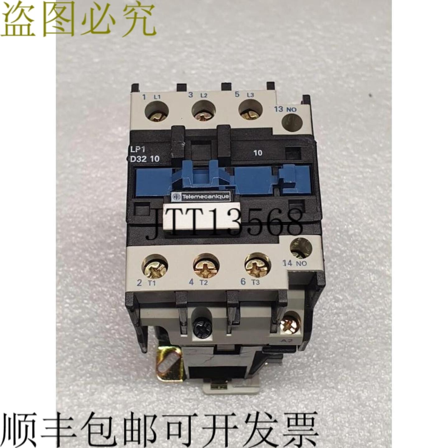 供应TELEMECANIQUE LP1D3210 LP1 D3210 LP1 D32 1010件套