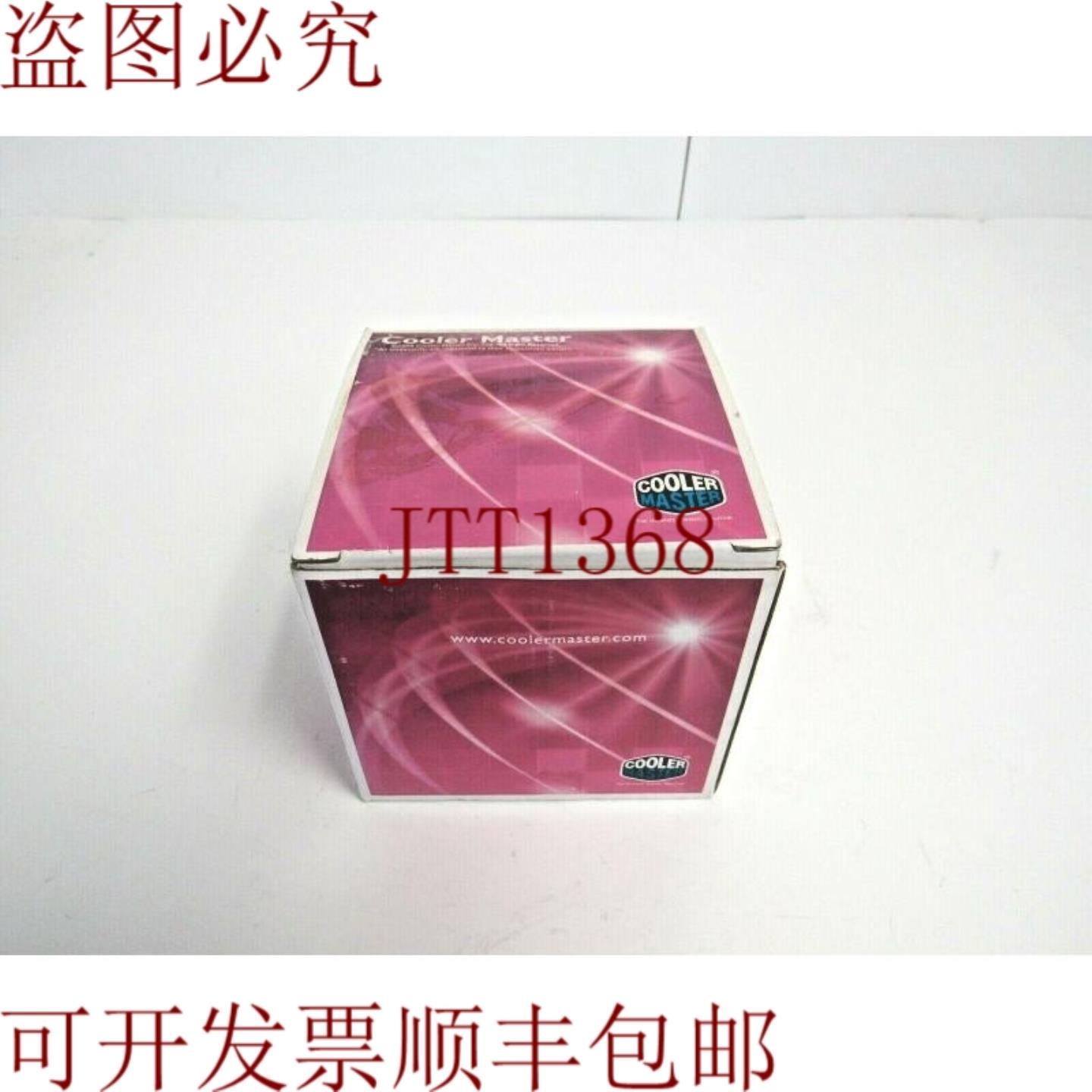 供应Cooler Master CHD-00013-01-GP 95x25mm 3000 RPM 2b 风