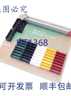 供应Dynalab 800-0206-000 线路仪分线板 PCB