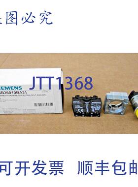 原装供应1 个 3SB36010BA31 3SB3601-0BA31 黄色按钮