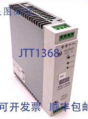 原装 供应电源 BPS-1-70-24DC IMO 100-240VAC 2A