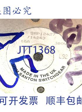 原装 供应交换机 SRP12427/14243 MEM Santon