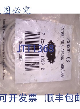 原装供应BAER金 F3B207-06 INTERLINK/LAPLINK DB9/DB9 7-22868-1