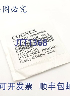 原装供应康耐视 IMIF-2000-BP850 114-10012R 带通滤光片 850nm